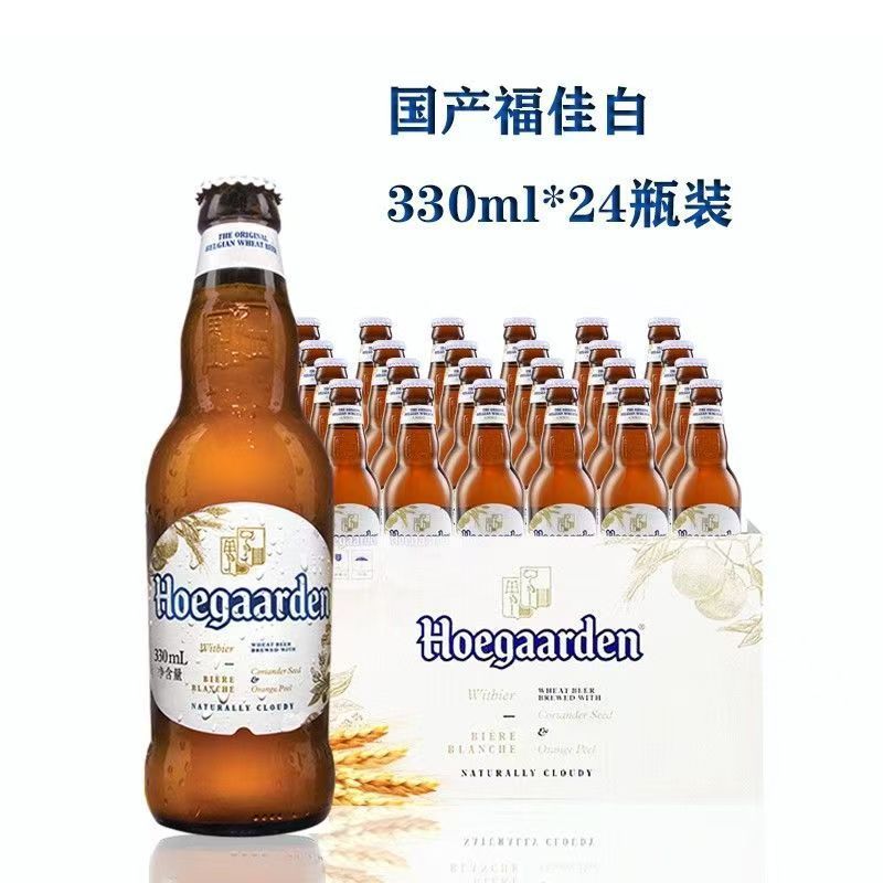 キリンビール ファンワンプレス 500ml×24缶 フルボックス|undefined