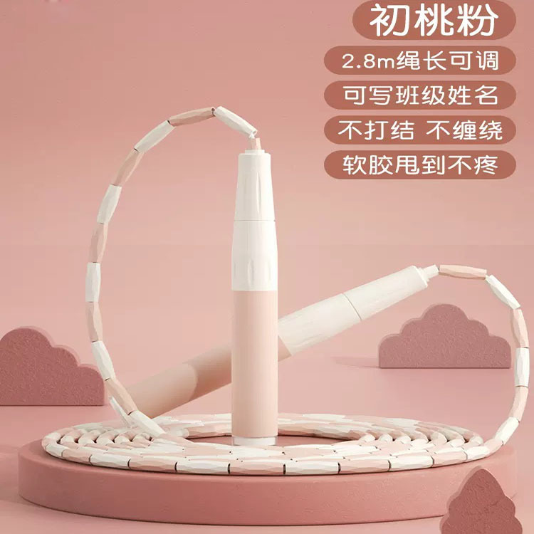분홍색