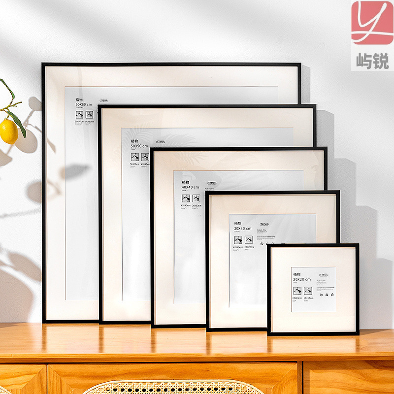Aluminum alloy square picture frame, empty frame, 5x5 black frame, wall-mounted puzzle frame, Yurui