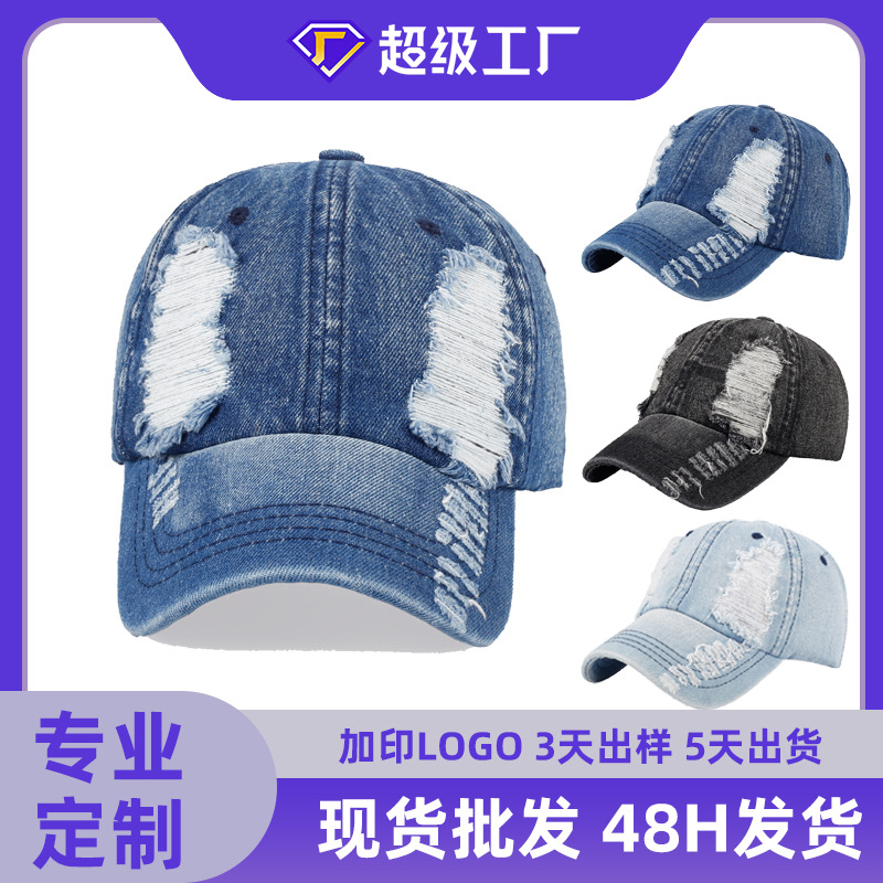 2024 nuevo sombrero de mujer coreano universal agujero sombrero de béisbol vaquero sombrero de verano protector solar sombrero hombre