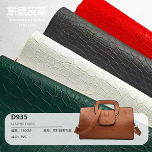 D935 1.0mm���޽q���{�~�ypuƤ�� �ִ�Ů��Ь�Ļ��y�������Ƥ��
