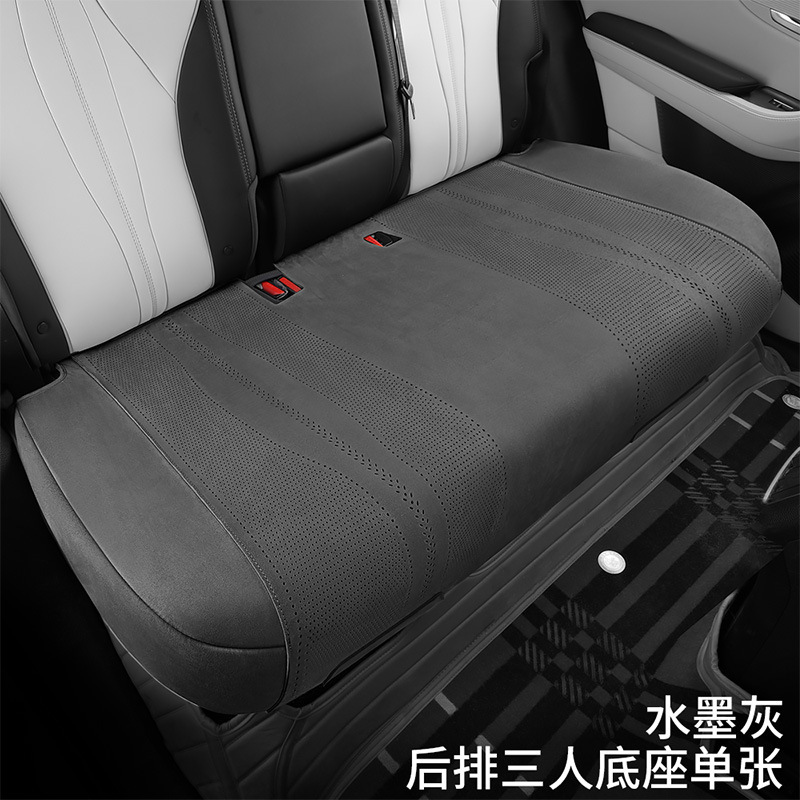 比亚迪宋Plus冠军版座椅套专车专用座垫翻毛皮马鞍垫四季通用坐垫|undefined