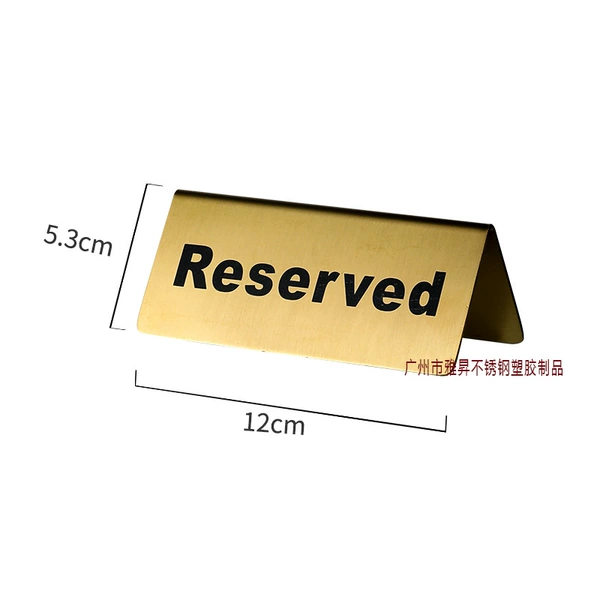 12*5 (reserved) gold