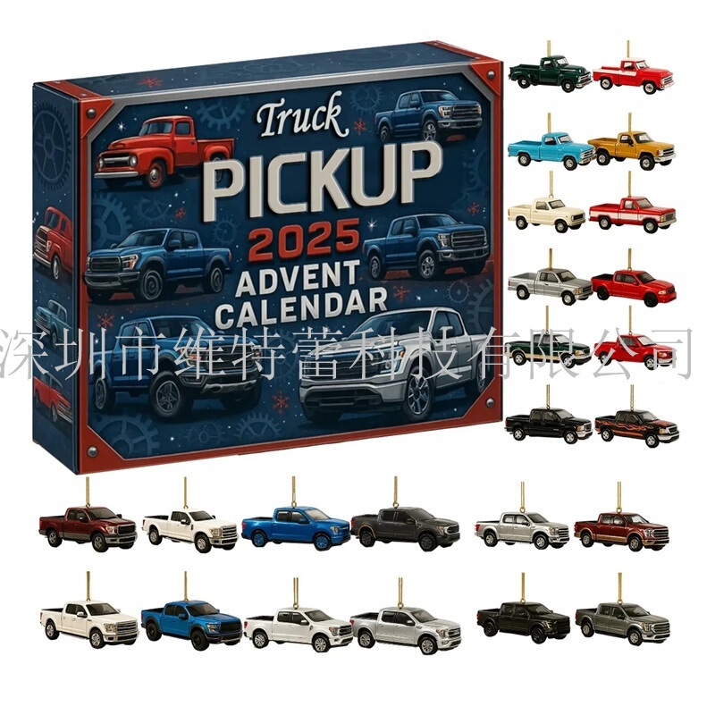 新品FIRE TRUCK ADVENT CALENDAR 20252025年消防车降临节日历盒|undefined