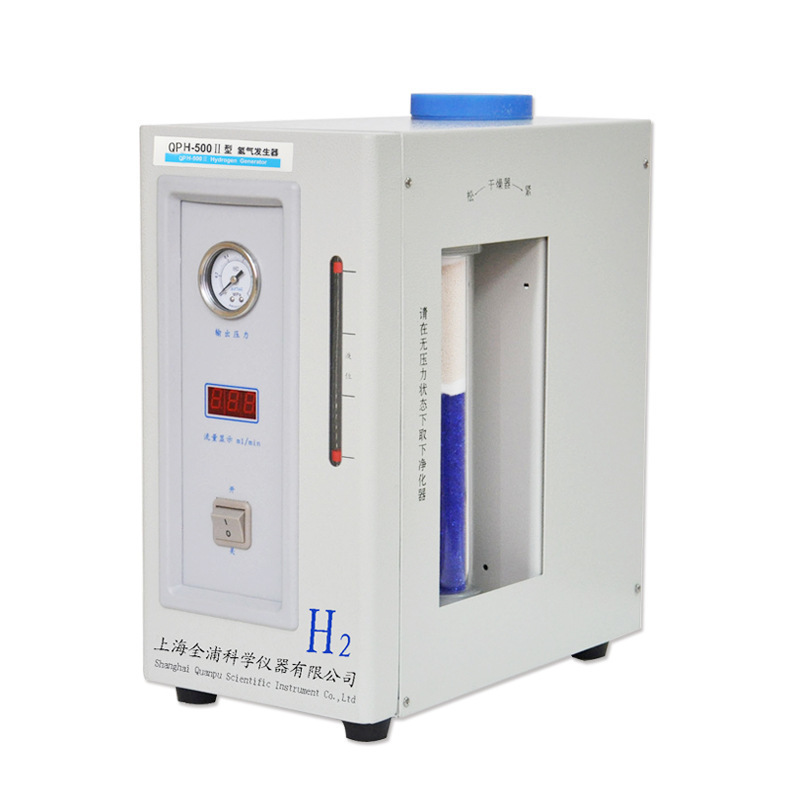 上海全浦 QPH-500II 氢气发生器