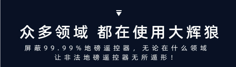 微信图片_20231111211958