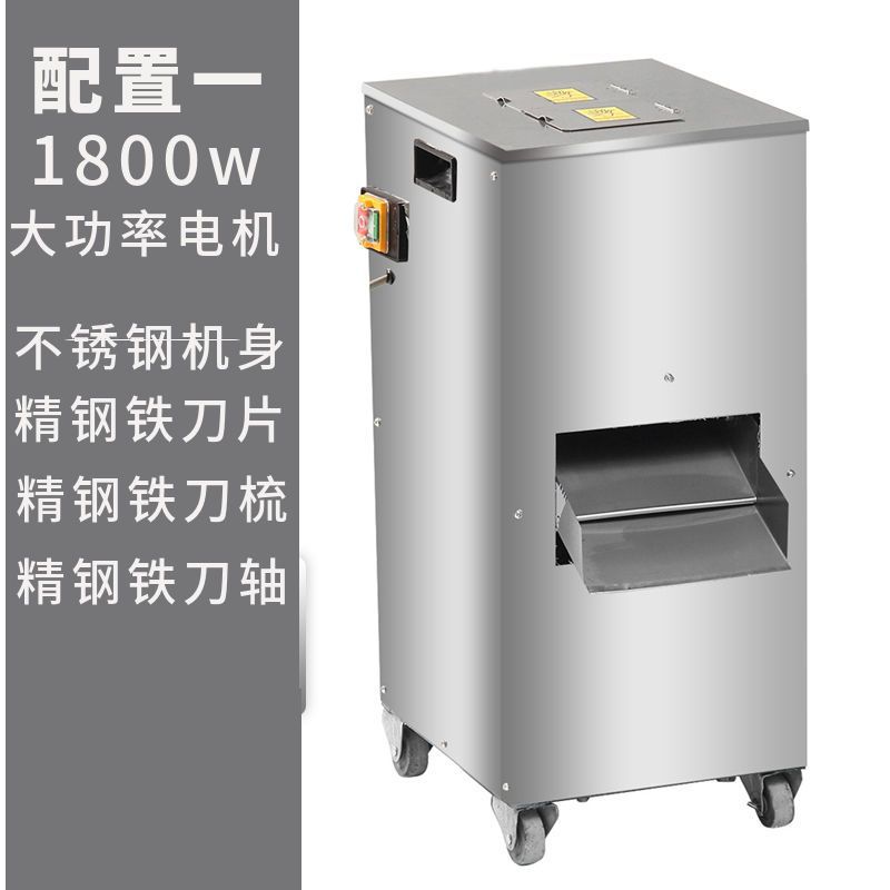 Doble cortador de acero inoxidable de Oberosch cortador comercial cortador de espuma de carne triturador de carne