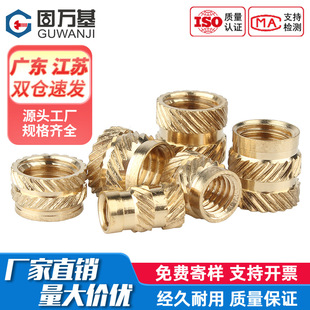 ���˟�����ĸע���~��ĸб�y�~肼��L����ĸӢ���~��ĸ�~Ƕ��M1M8