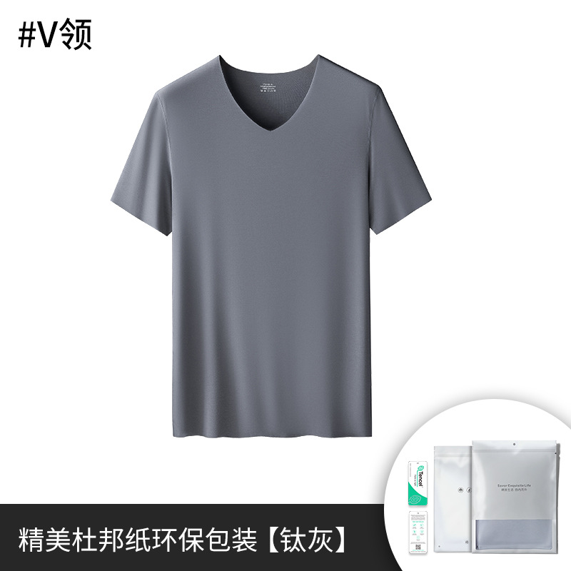 60 modal de primavera y verano de manga corta Camiseta de los hombres sin costuras de media manga pijamas se pueden usar fuera de la camisa de fondo delgada en stock