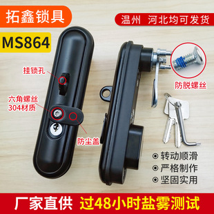 MS864-4�i�W�j�C���i���ܙ�5G���iͨ�Ź⽻��ߵ͉����iMS899�羳