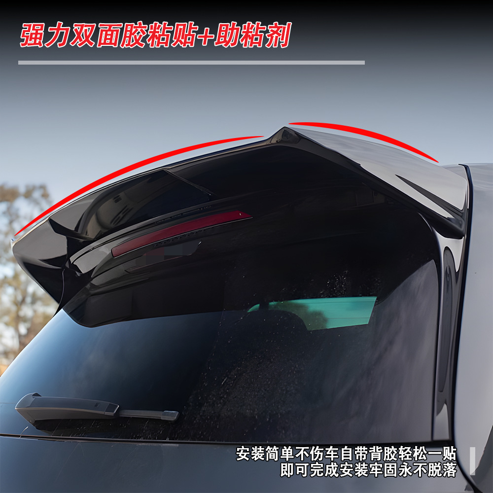 Suitable for Volkswagen High 7 Robot Tail (Normal Model and Gti) Car Modification Parts with Large Quantity and Excellent Price