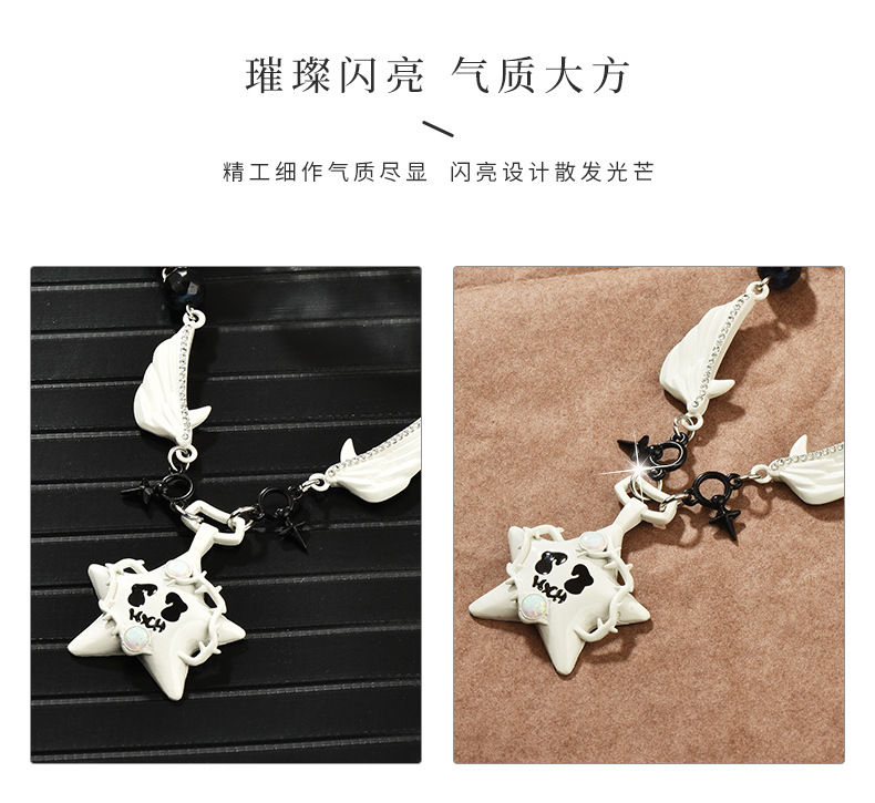 04荆棘幸运星笑脸项链_10.jpg
