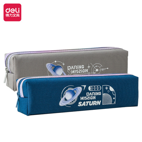 Deli pencil bag student large capacity storage bag simple bag multifunctional student box pencil case stationery bag wholesale