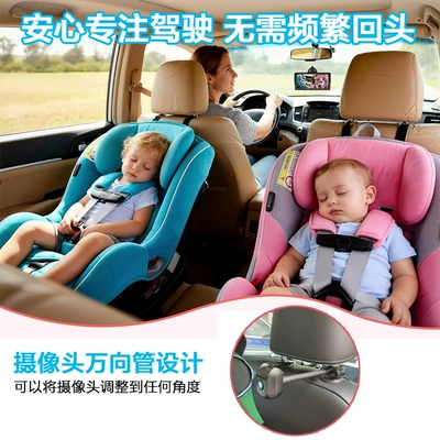 Vehicle camera monitor 5inch AHD high-definition infrared