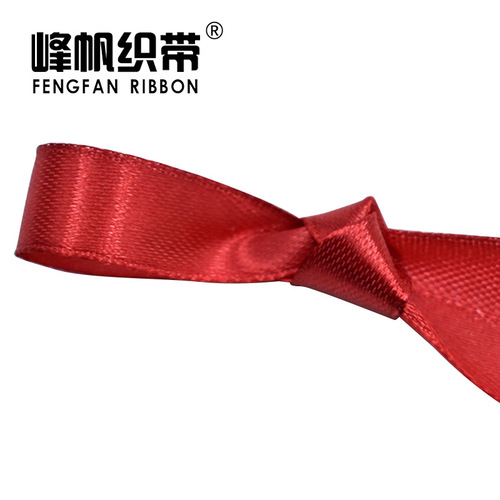 Wholesale 1.2cm ribbon bright color satin ribbon flower decoration color cake gift box packaging ribbon