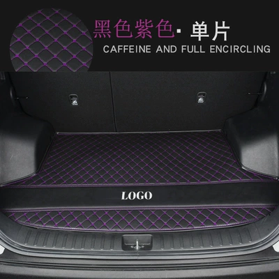 Trunk Mat, Trunk Mat - flat-edge-black-purple-line-403812