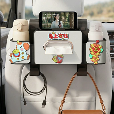 Car seat back storage box, Car tissue box/set - money-in-no-time-4-in-1-seat-storage-box-4th-generation-white