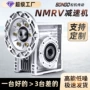 nmrvrv30减速机涡轮减速器
