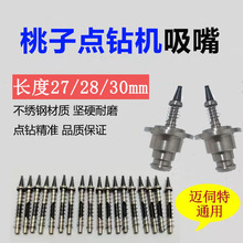 �����~�����Ԅ��c荙C�������^502 503b 504 505��о��^ͨ�����