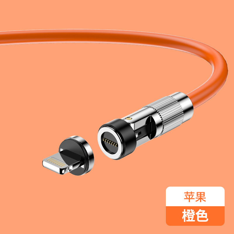 Nueva aleación de zinc 540 grados cable de datos magnético TYPEC carga rápida tres en uno USB cable de carga del cliente de la máquina del cable de carga del juego móvil