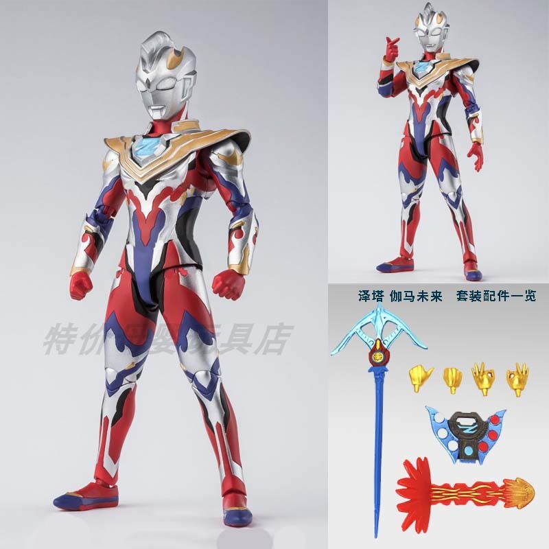 ギャラクシーウルトラマン フィギュア 変身玩具人形 SHF 関節可動 キングコング インテリジェンス 6歳 セロジェッド|undefined