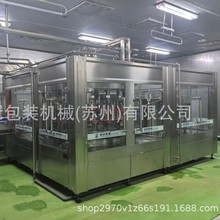 Դ�^���S�¿�ֱ��һ����Ͱ���b�Cȫ�Ԅ����a��5L10L15L