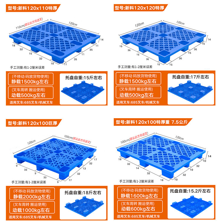 fcaa6af9-f8d0-449c-a2a8-3d68d25bf628.jpe