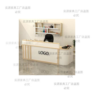 Company semicircle reception desk simple modern bar cashier barber shop beauty salon arc counter commercial