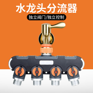 һ�M����ϴ�C�Mˮ���p��ˮ���^һ�ֶ��D�Q���^��ͨ��ˮ�y������