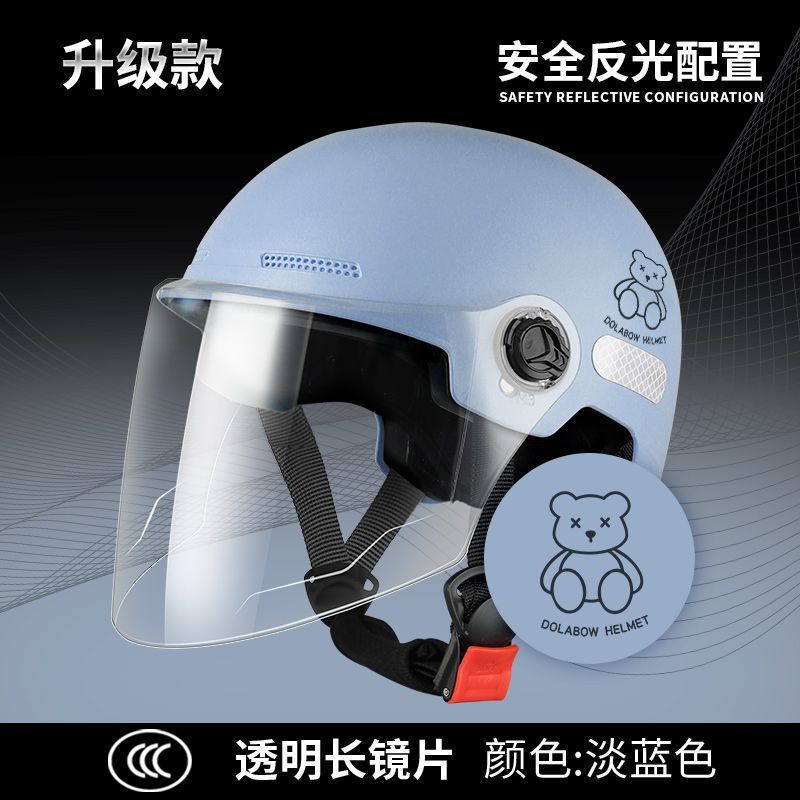 신국가표준 3C인증 - 고화질 장경 - 라이트블루