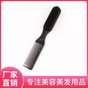 �羳���l��������ˢ��ʿ���^�y������Ӻ������ˢ���l�坍ˢ�S��