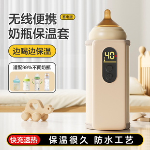 �羳��Ʒ�냺��ƿ�����������y�ӟ�o���a��ů���׳��ů�����F