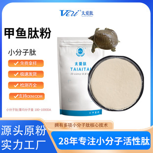 ̫���ďS�Ҽ��~�� 500Da ø��С���ӻ�����  �F؛���l ���~�;���