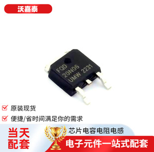 Integrated Circuit Fqd20N06 252 Intelligent Power Supply Igbt Darlington Digital Transistor Three-Level Thyristor