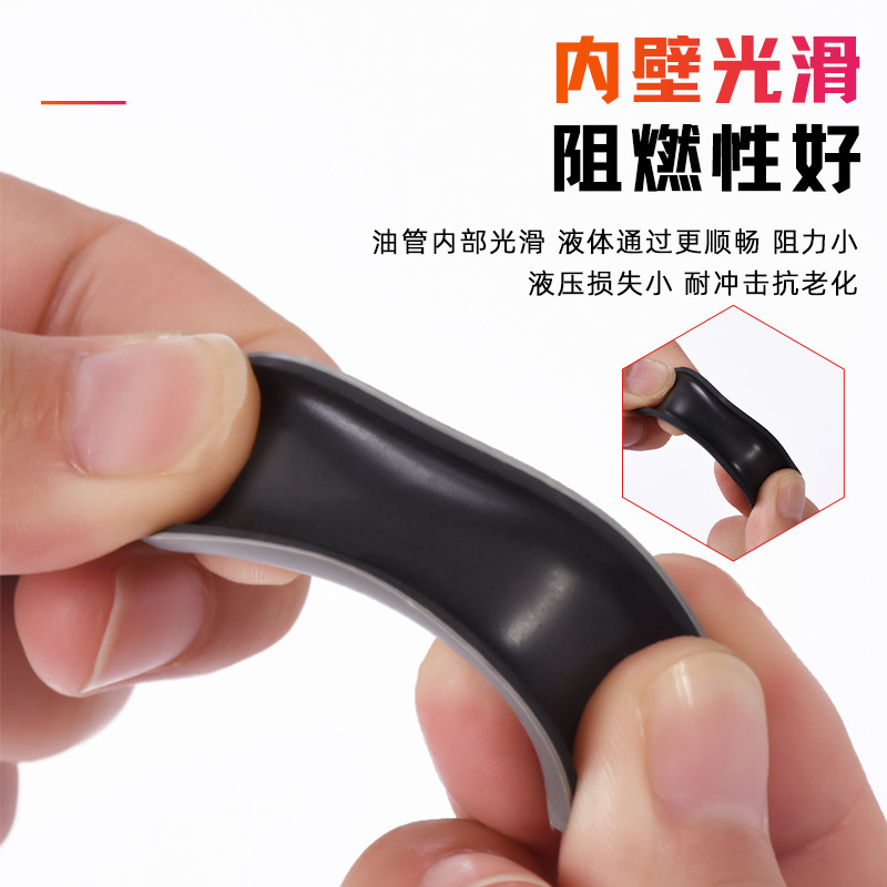 Tubo de aceite de motocicleta, manguera de caucho de nitrilo, anticongelante, no agrietado, antienvejecimiento, pedal de inyección eléctrica, tubo de gasolina de alta presión para triciclo