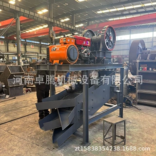 PE-150*250柴油动力颚式破碎机建筑石材石灰石碎石机配多层振动筛