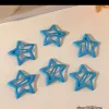 Deep Blue [6 pieces]