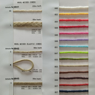 �ձ���ɫ��ë����K��ë��������diy�������b���ë��Ϗ����K