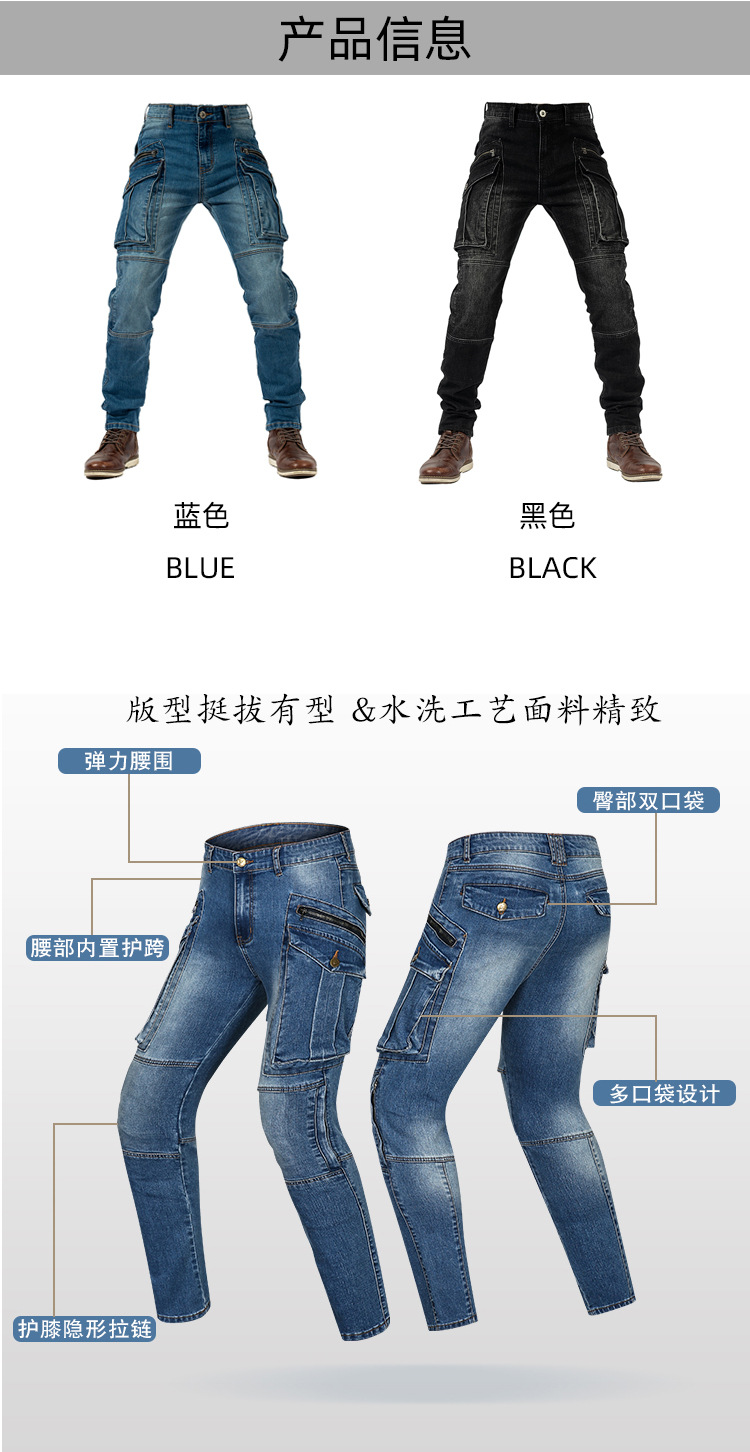 详情页_02.jpg
