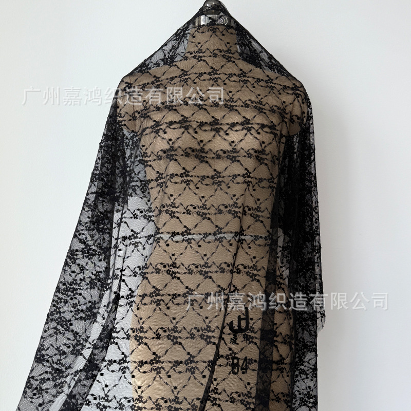 Tejido de encaje elástico jacquard tridimensional para hacer falda, vestido de perspectiva, falda elástica, albaricoque blanco y negro en stock