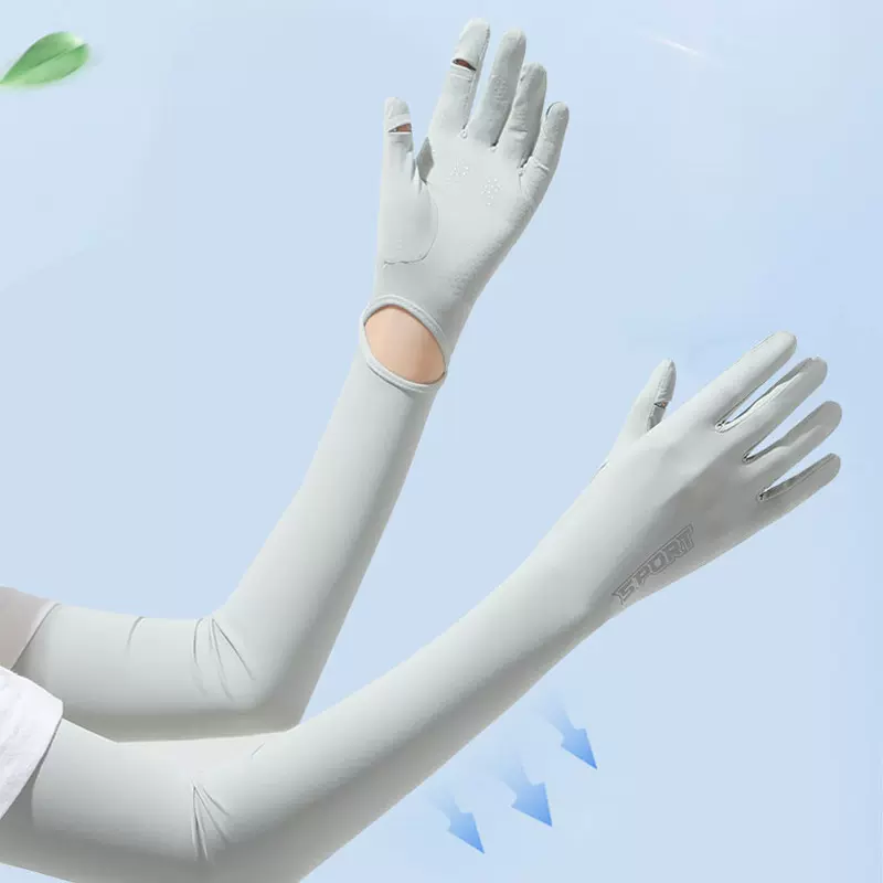 冰丝袖套春夏季户外高弹透气防滑防起球漏指触屏UPF50+防晒手套