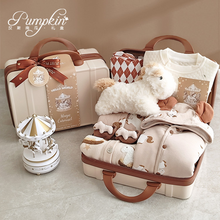 Baby Gift Box for Full Month Celebration, Year of the Horse 2026, High-End Newborn Pure Cotton Clothing Set, First Birthday Gift