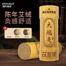 ϺZھ7cmӴְlҰԺxѬxȫͨü