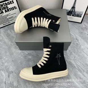 24ss�ߎ���â�Ǵ̽�������Ь��ѥ��朰״Ь��H����ЬӢ���L