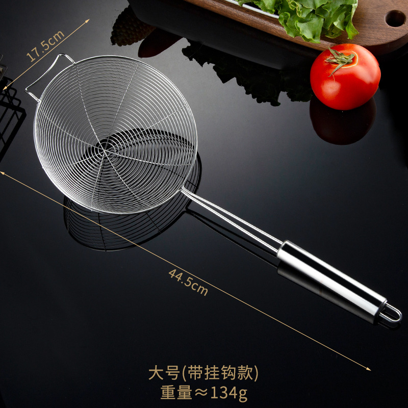 18 # (후크 포함)