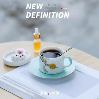 茶咖杯瓷花香薰套装茶杯咖啡杯无火扩香器家用客厅高档茶杯礼盒