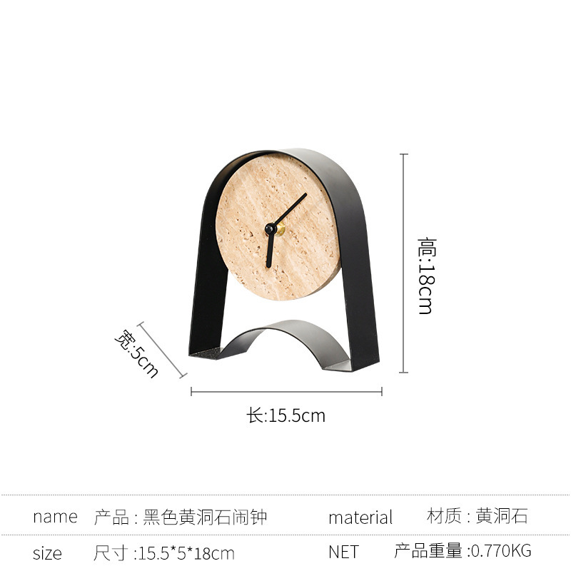 검은색 홀 스톤 시계 B