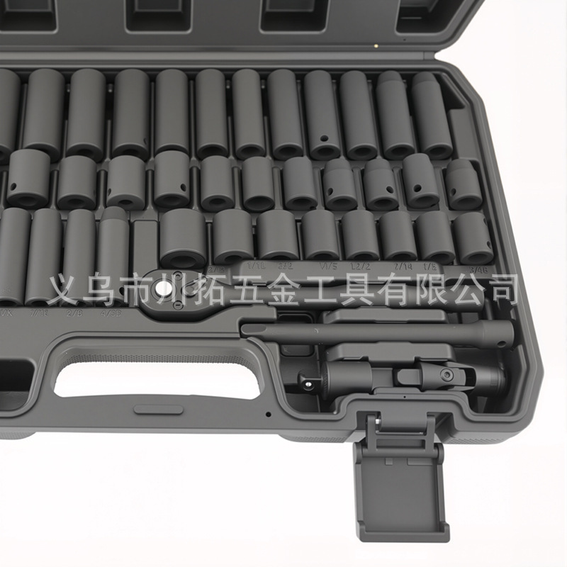50-Piece Set/95 Pneumatic Ratchet Wrenches Metric and Imperial Extended Air Gun Socket Set for Auto Repair and Mechanical Disassembly