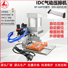 ���ļӹ�Դ�^���S�ž�108P���әCС�͚�Ӷ��K�����ž����әC
