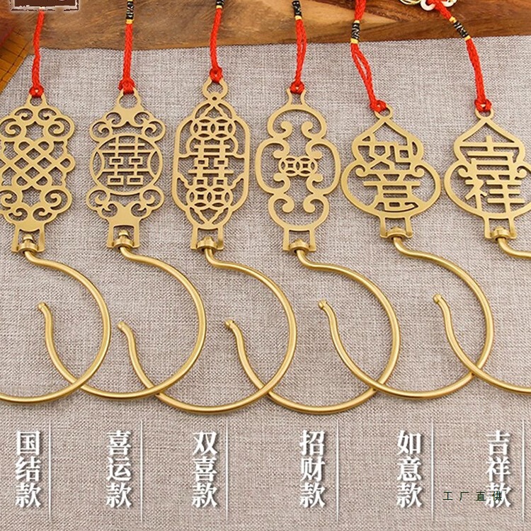 Brass Vintage Mosquito Net Hook, Household Palace-Style Metal Hook, Retro Door Bed Curtain Hook, Hanging Copper Net Hook